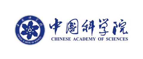 中国科学院